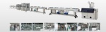 PPR Pipe Production Line